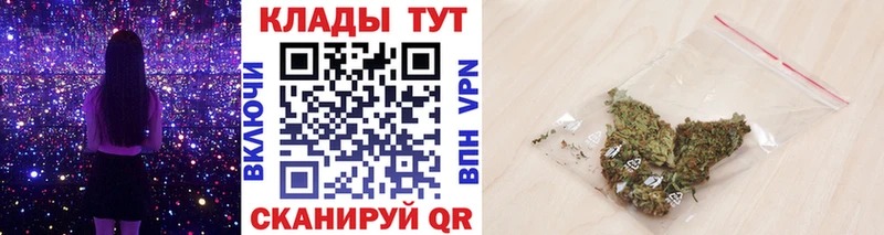 Наркота Великий Новгород Амфетамин  Alpha PVP  Марихуана  Кетамин  Кокаин  Мефедрон 
