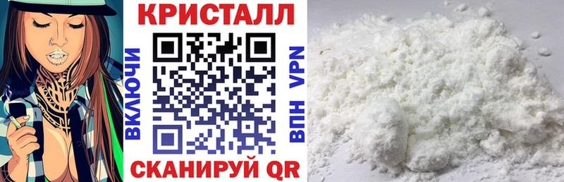 АМФЕТАМИН 98%  это Telegram  Великий Новгород  сколько стоит 