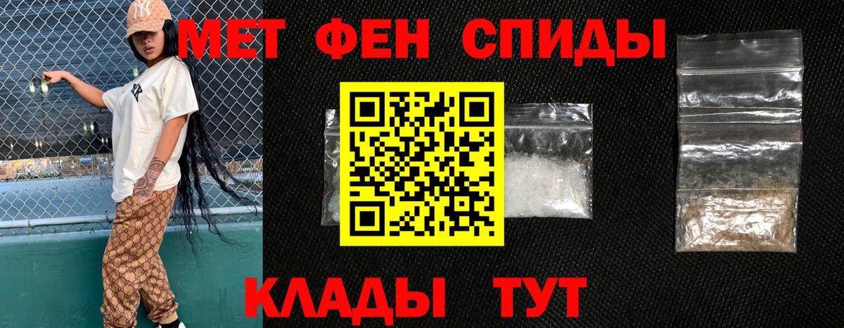 АМФ Premium Великий Новгород