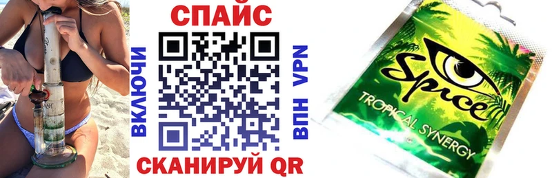 Бутират 1.4BDO  Великий Новгород 