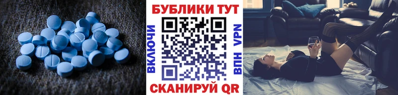ЭКСТАЗИ 280мг Великий Новгород