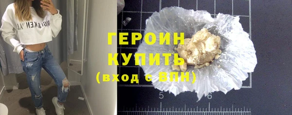 твердый Надым