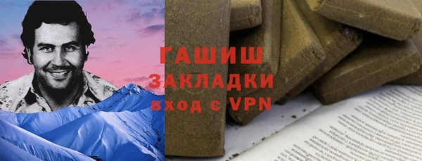 прущий лед Михайловск