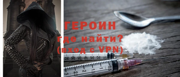прущий лед Михайловск