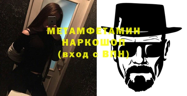 твердый Надым