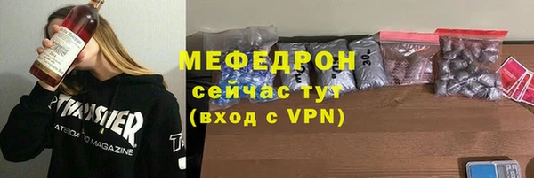 прущий лед Михайловск