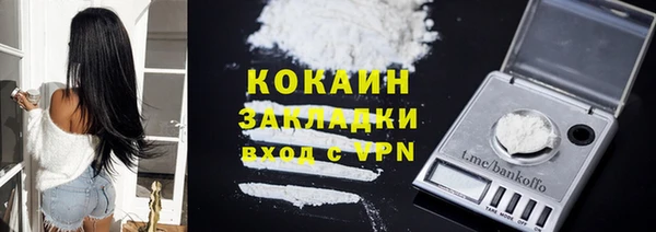 прущий лед Михайловск