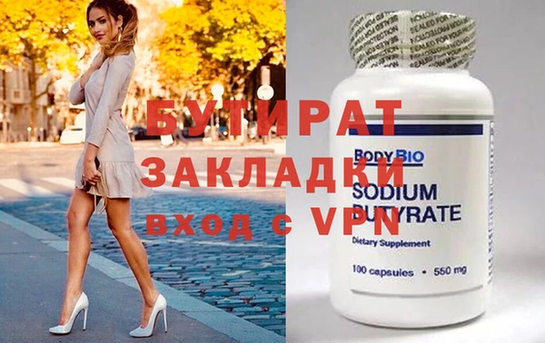 твердый Надым