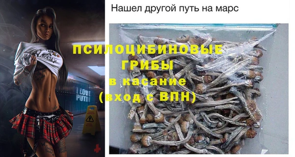 mdpv Навашино