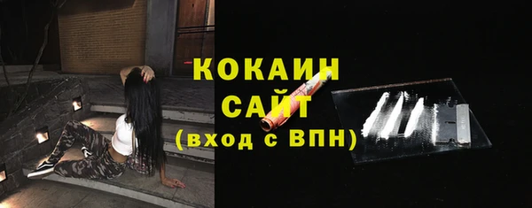 mdpv Навашино