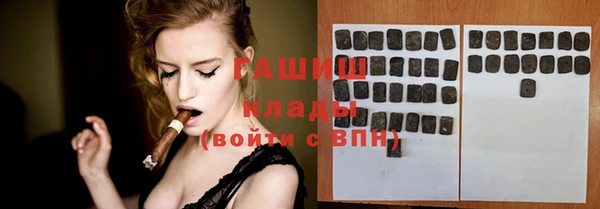 mdpv Навашино
