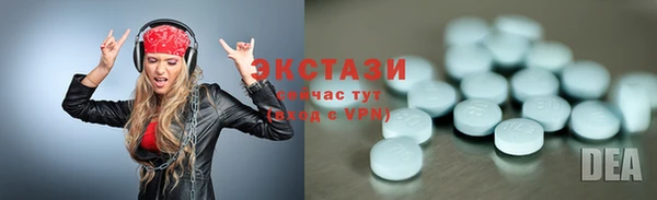 твердый Надым