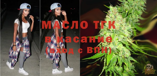 соль курить ск Михайлов
