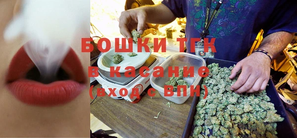 соль курить ск Михайлов