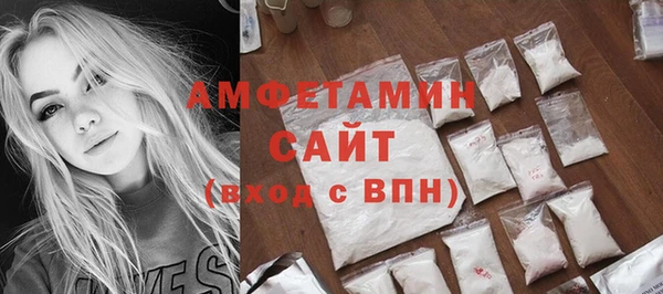 mdpv Навашино