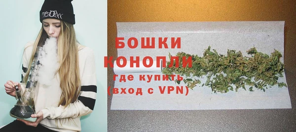 соль курить ск Михайлов