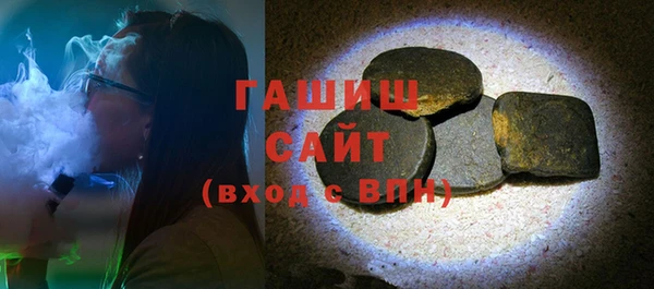 mdpv Навашино