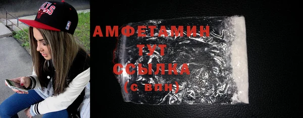 бутират Наволоки