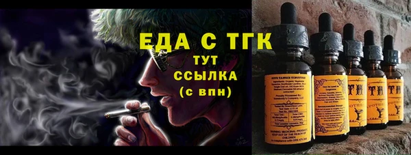 mdpv Навашино
