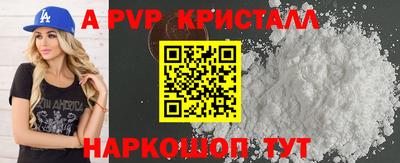 твердый Сертолово