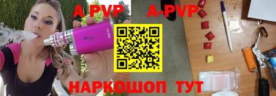твердый Сертолово