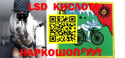 твердый Сертолово