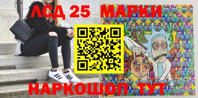 мдма Сибай