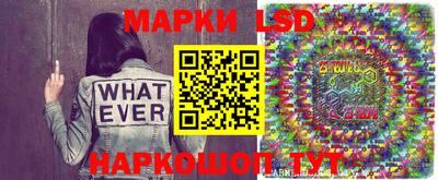 мдма Сибай