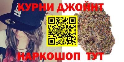 мдма Сибай