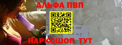 2c-b Симферополь