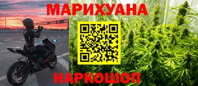 мдма Сибай