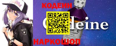 мдма Сибай