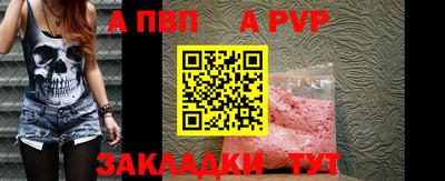 твердый Сертолово