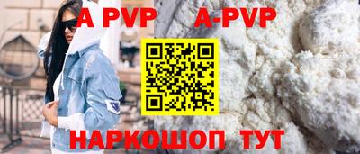 твердый Сертолово