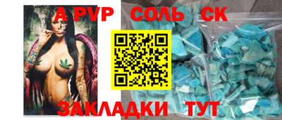 твердый Сертолово
