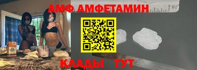 2c-b Симферополь