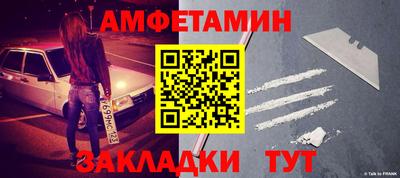 2c-b Симферополь