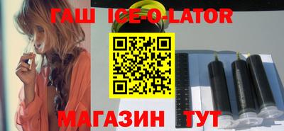 твердый Сертолово