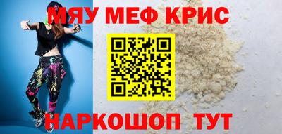 твердый Сертолово