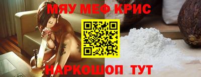 твердый Сертолово