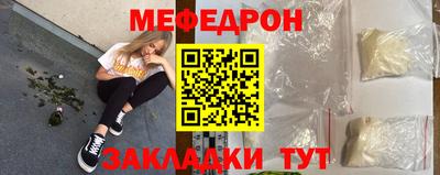 твердый Сертолово