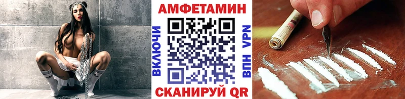 Первитин Декстрометамфетамин 99.9% Великий Новгород